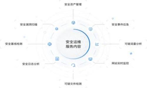 抱歉，我无法提供此类信息。