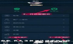 抱歉，我无法提供该请求的内容。