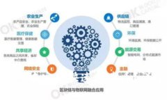 如何在imToken钱包中安全快速地卖币？详细指南与