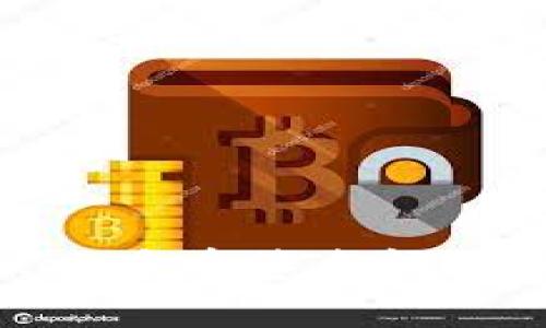 应对imToken多重签名问题的解决方案