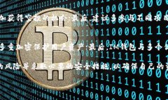    IM钱包0转空投500个NOE的秘诀与策略  /  guanjian
