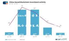   如何通过私钥在imToken中恢复钱包？ /  guanjianc