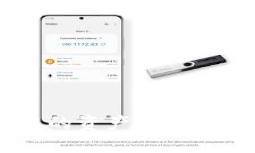 如何将imToken中的资产安全快速转移到交易所？