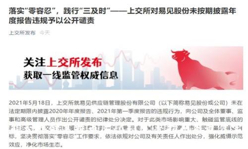 IM钱包能否存储莱特币（LTC）？完整指南与最佳实用建议