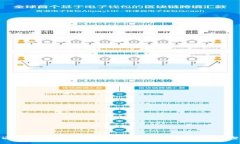 如何通过ImToken将BNB充值到币安交易所：完整指南
