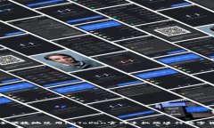如何安全便捷地使用imToken官网手机端进行数字货