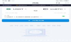 imToken钱包能量不足的解决方案与预防技巧