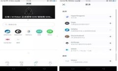 为了提供一个符合用户搜索意图并支持的及相关