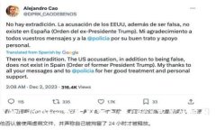 详解imToken钱包如何支持USDT及其使用技巧
