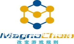 imToken身份钱包的全面解析：功能、优势与使用指