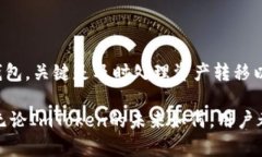 正题imtoken钱包清退后还能用吗？/正题  imtoken钱包