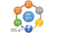 imToken钱包：数字货币管理的最佳选择