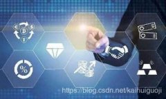 如何在imToken中使用EOS钱包投票：全面指南