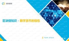 : imToken中如何查看收到的WXB资产？